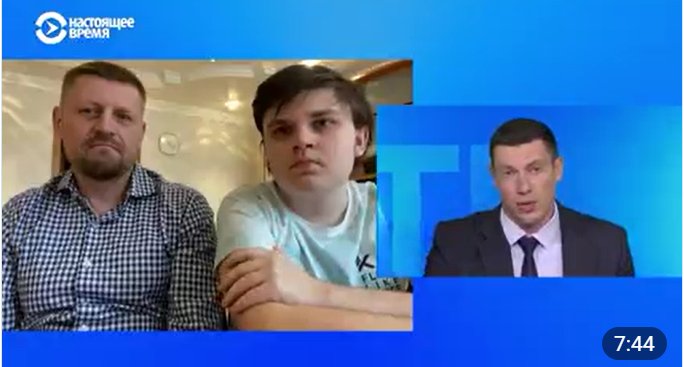 Son of Zaporizhzhia District Administration Head on Russian Captivity: Solitary Cell and Torture Chamber Cleaning
