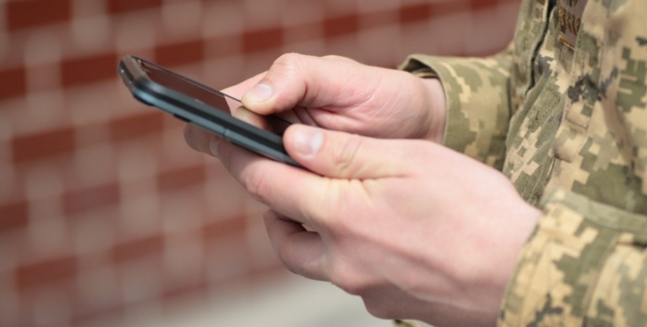 Military to receive transfer order numbers in “Army+”