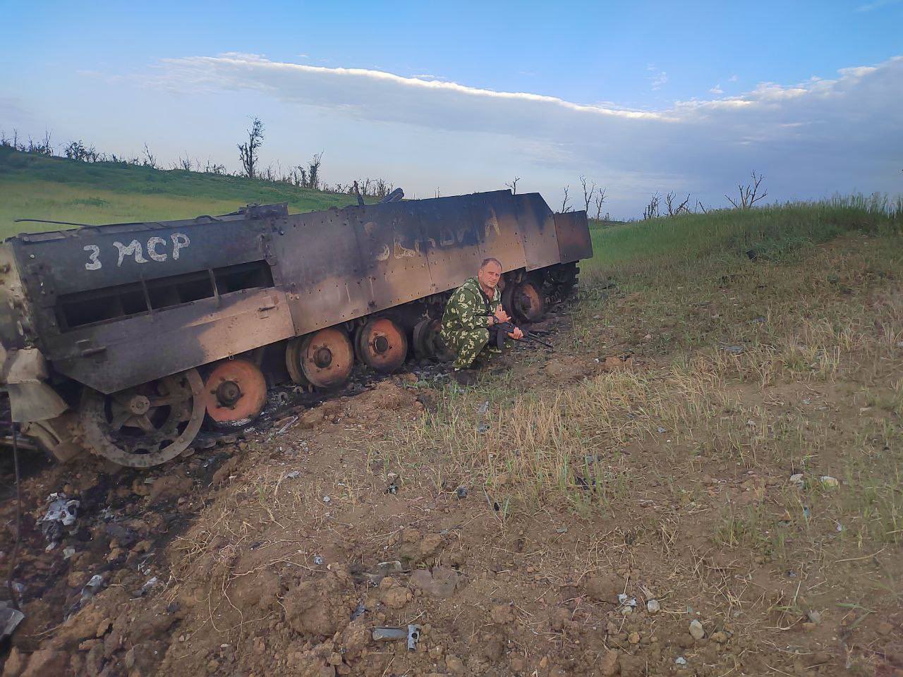 The destruction of a Russian BMP-3 on the front