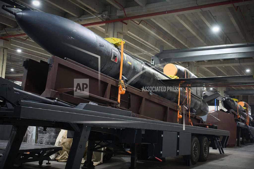 Photo of Ukrainian Flamingo long-range missile