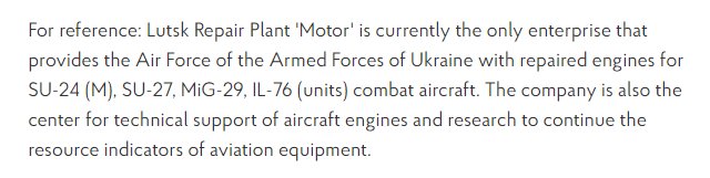 Missile strike on Lutsk aircraft repair plant