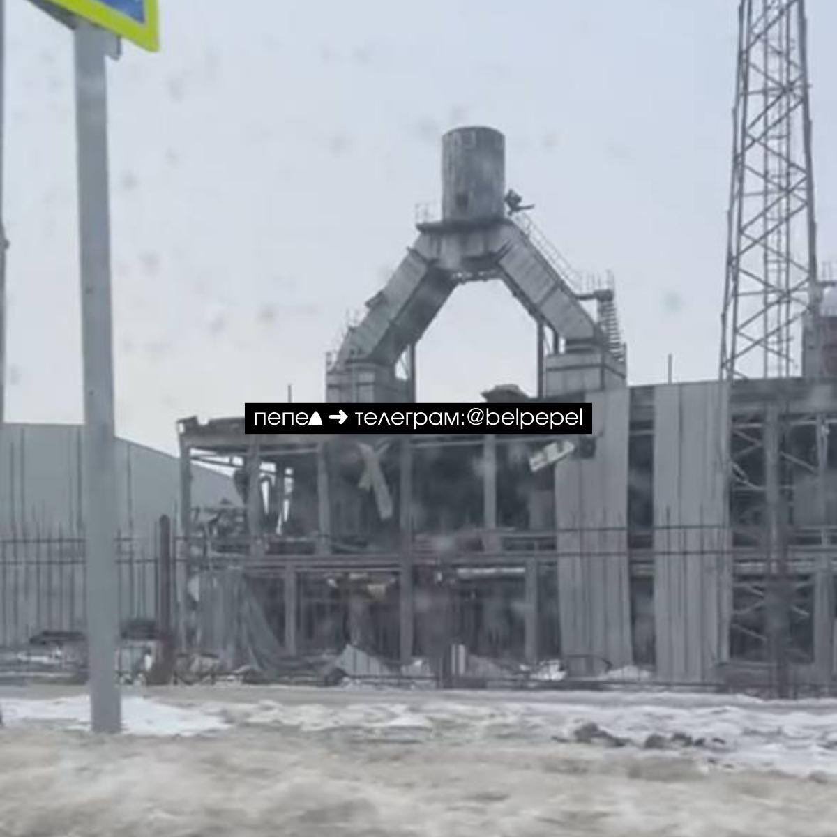 Belgorod hit by shelling: substation and Energo CHP GT unit damaged