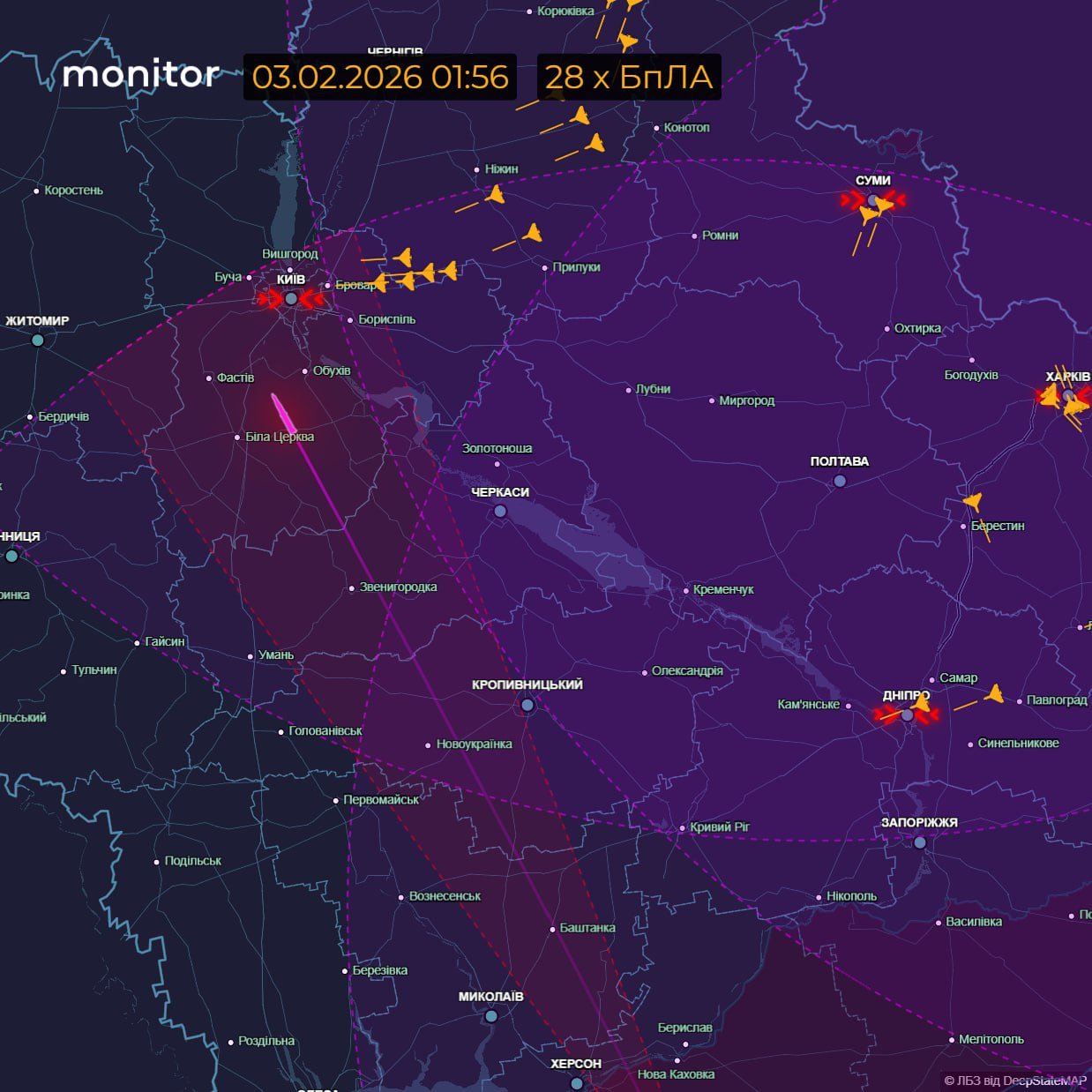 Zircon missile hits near Kyiv, Ukraine