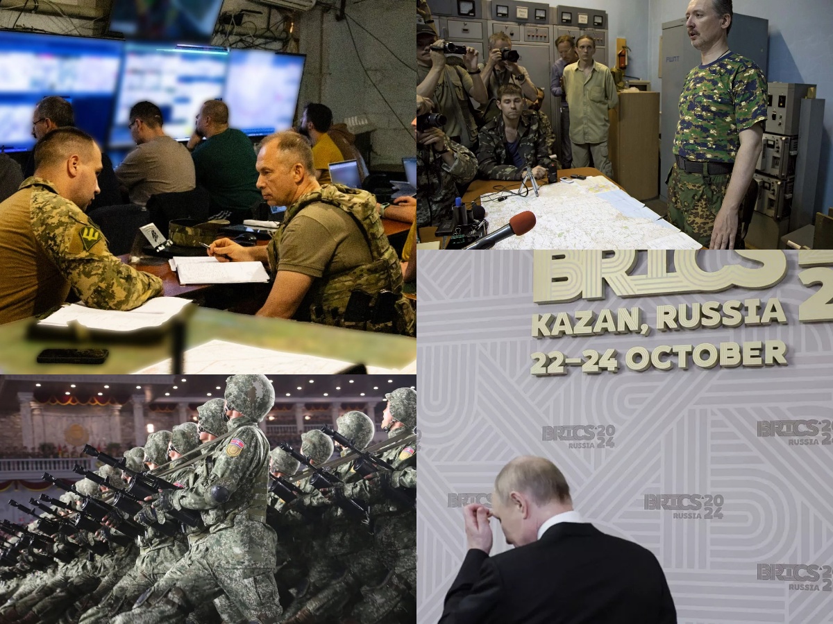 Kursk Operation Drains Russia’s Reserves