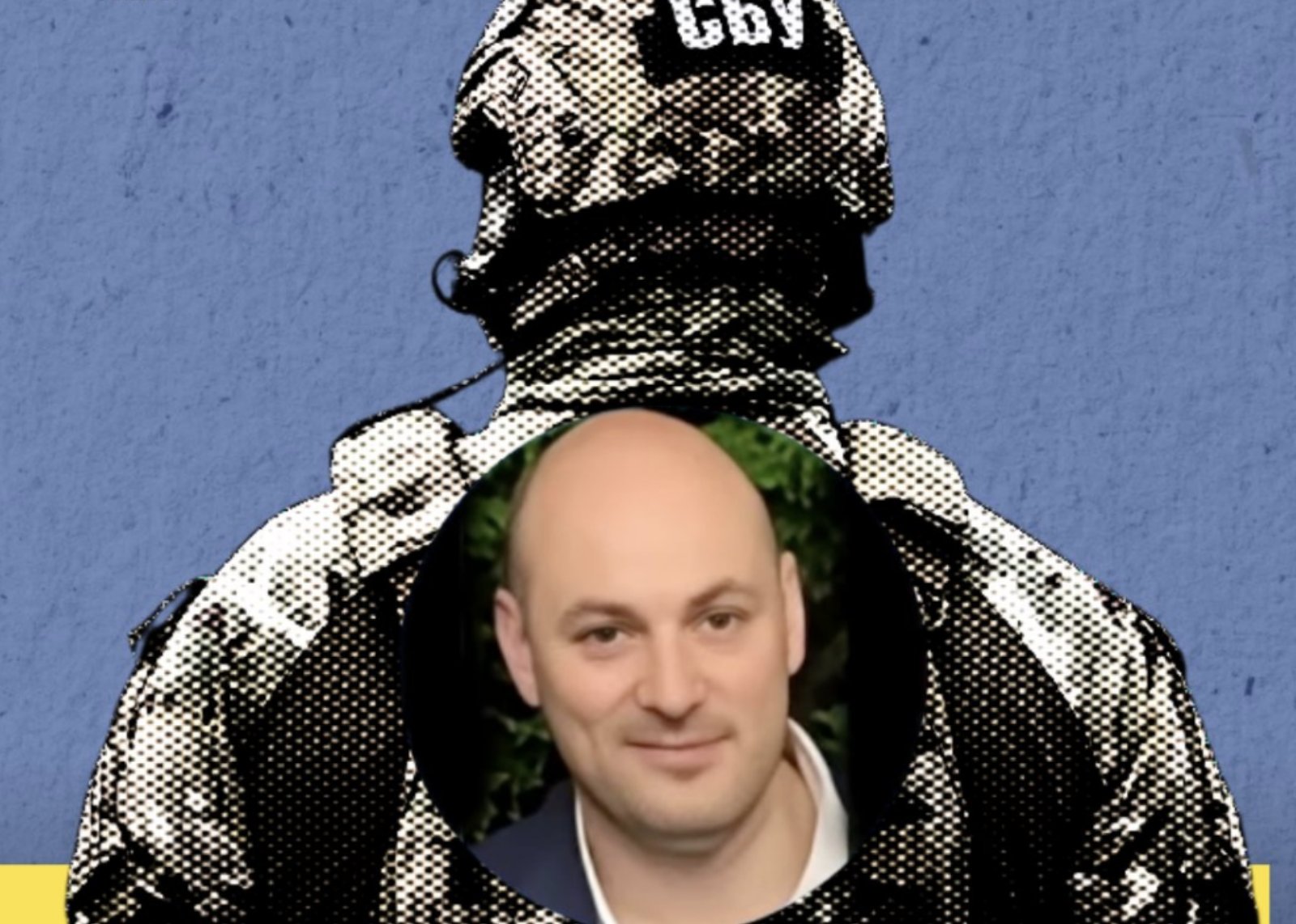 Why Ukraine’s Anti-Corruption Sleuth Faces Backlash