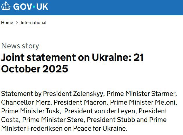 Ukraine ready for ceasefire, seeks strong negotiation position