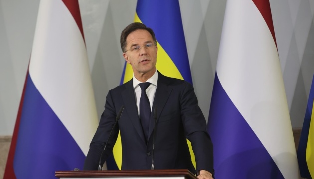 Dutch PM Rutte proposes EU buy Patriot systems for Ukraine