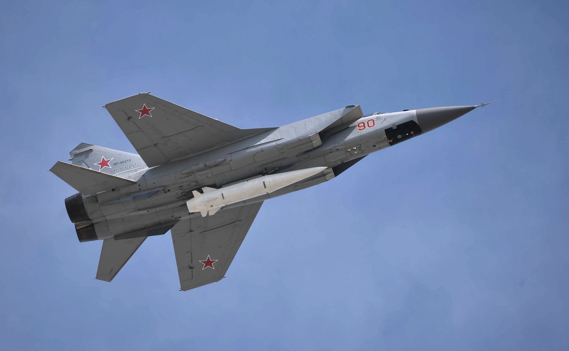 Europe Urged to Order Long-Range Missiles to Deter Russia