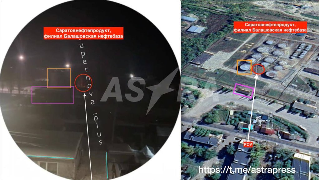Drone attack on oil depot in Balashov