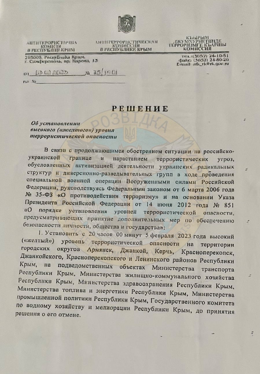 Crimean occupation authorities prepare for Ukrainian liberation operation of the peninsula