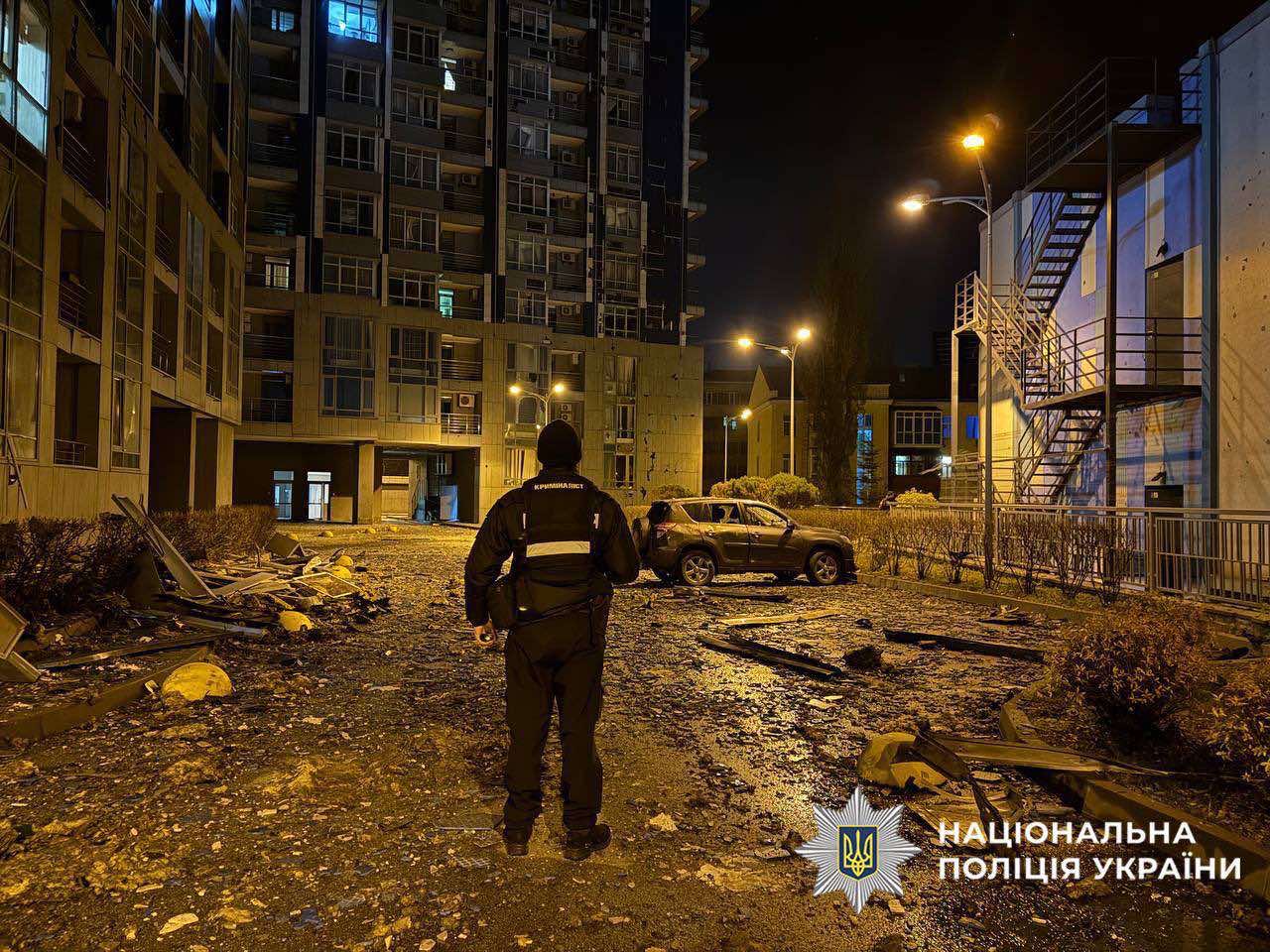 Kyiv: Four dead, at least three injured