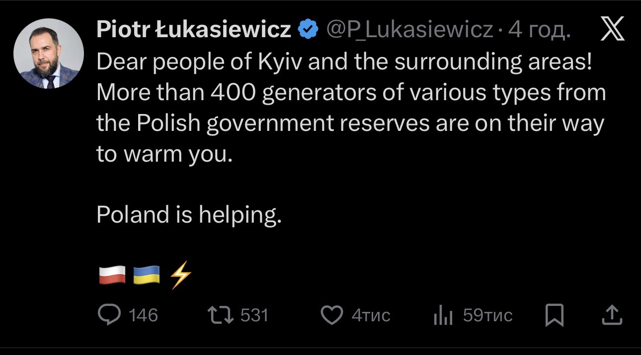 Poland sends 400 generators to Kyiv