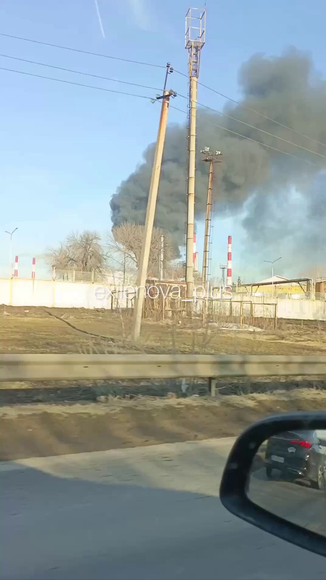 Drone Strike Hits Bashneft Oil Refinery in Ufa, Russia