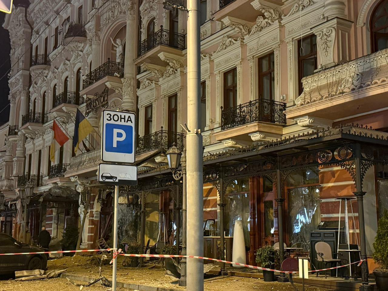 Number of injured in missile strike rises to three