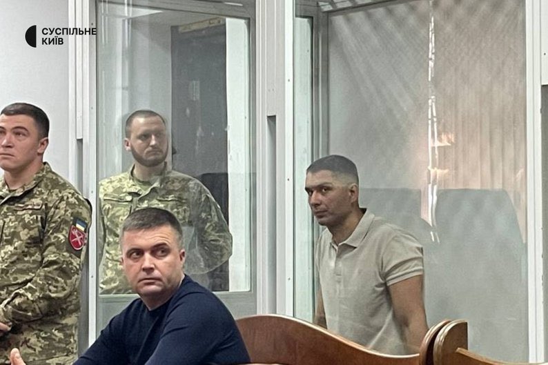 Kyiv funicular murder suspect sentenced to life imprisonment