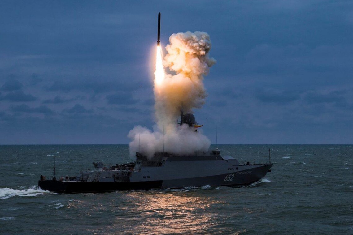 Three cruise missiles shot down over Black Sea