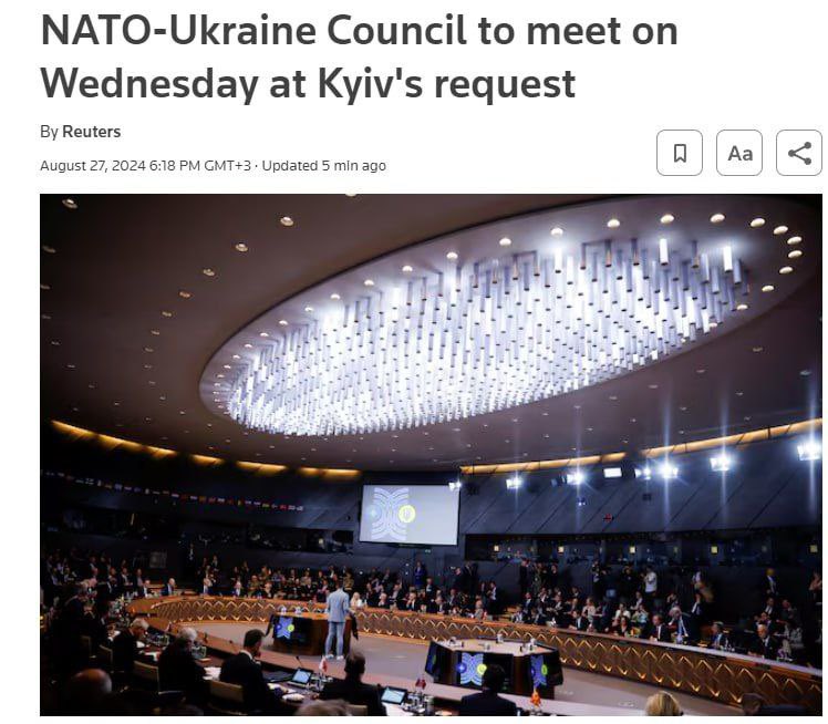 NATO holds emergency meeting at Ukraine’s request