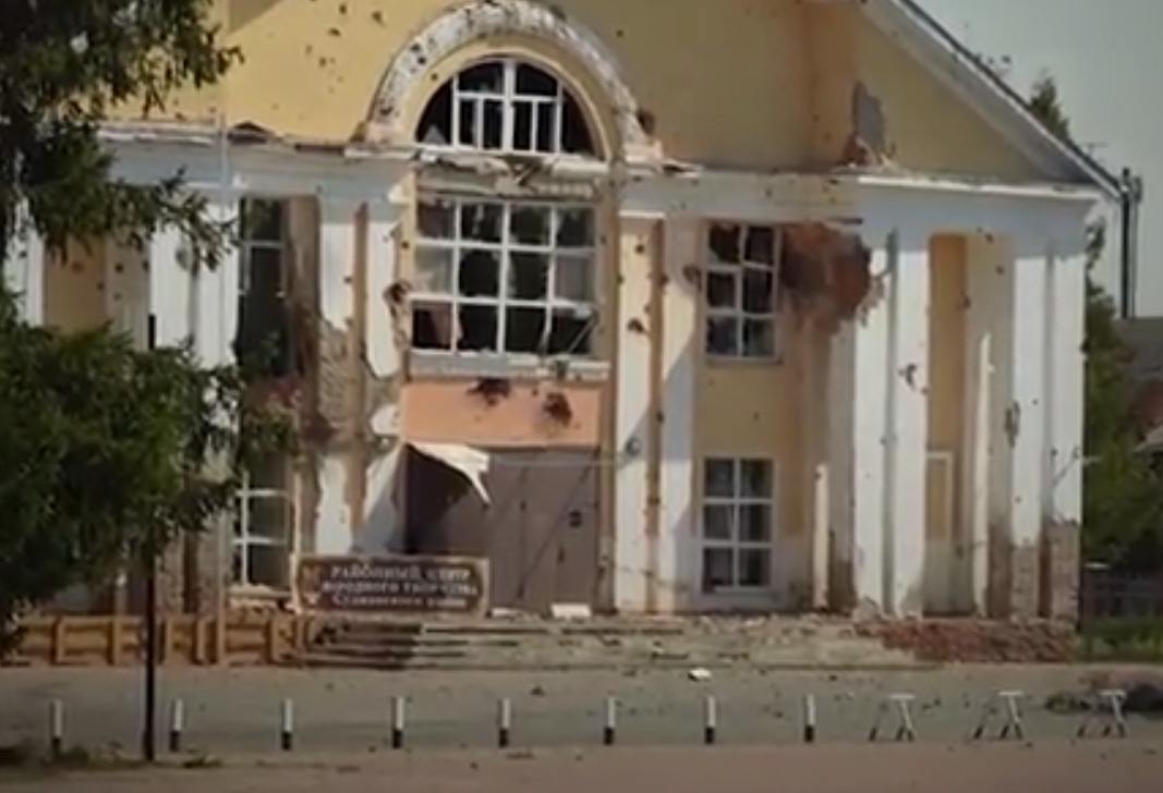 Russia reports $7bn losses in Kursk region