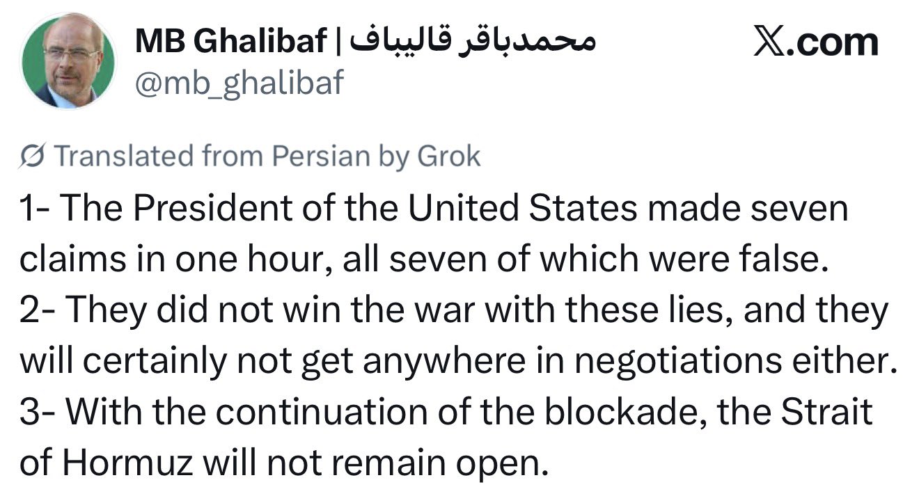 Iran Threatens to Close Strait of Hormuz Amid US Blockade
