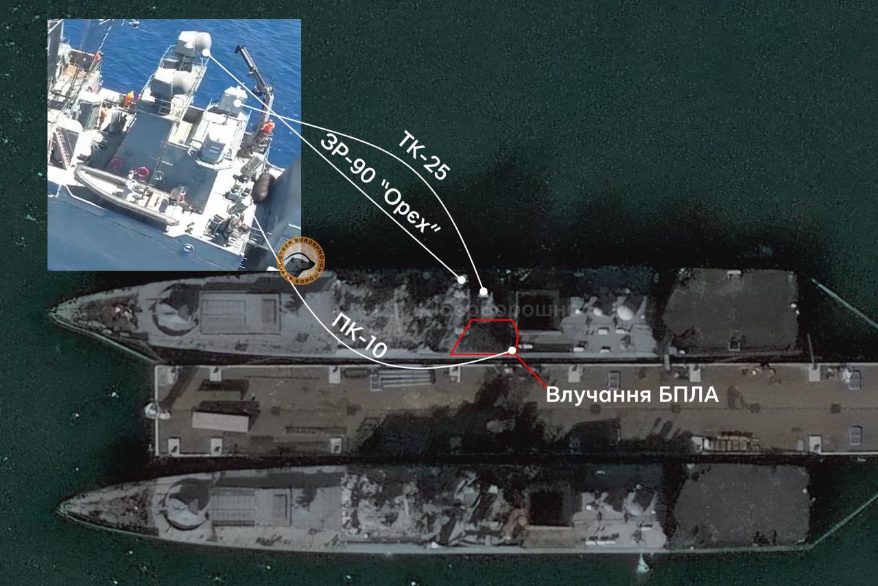 Damaged Admiral Essen Frigate in Novorossiysk