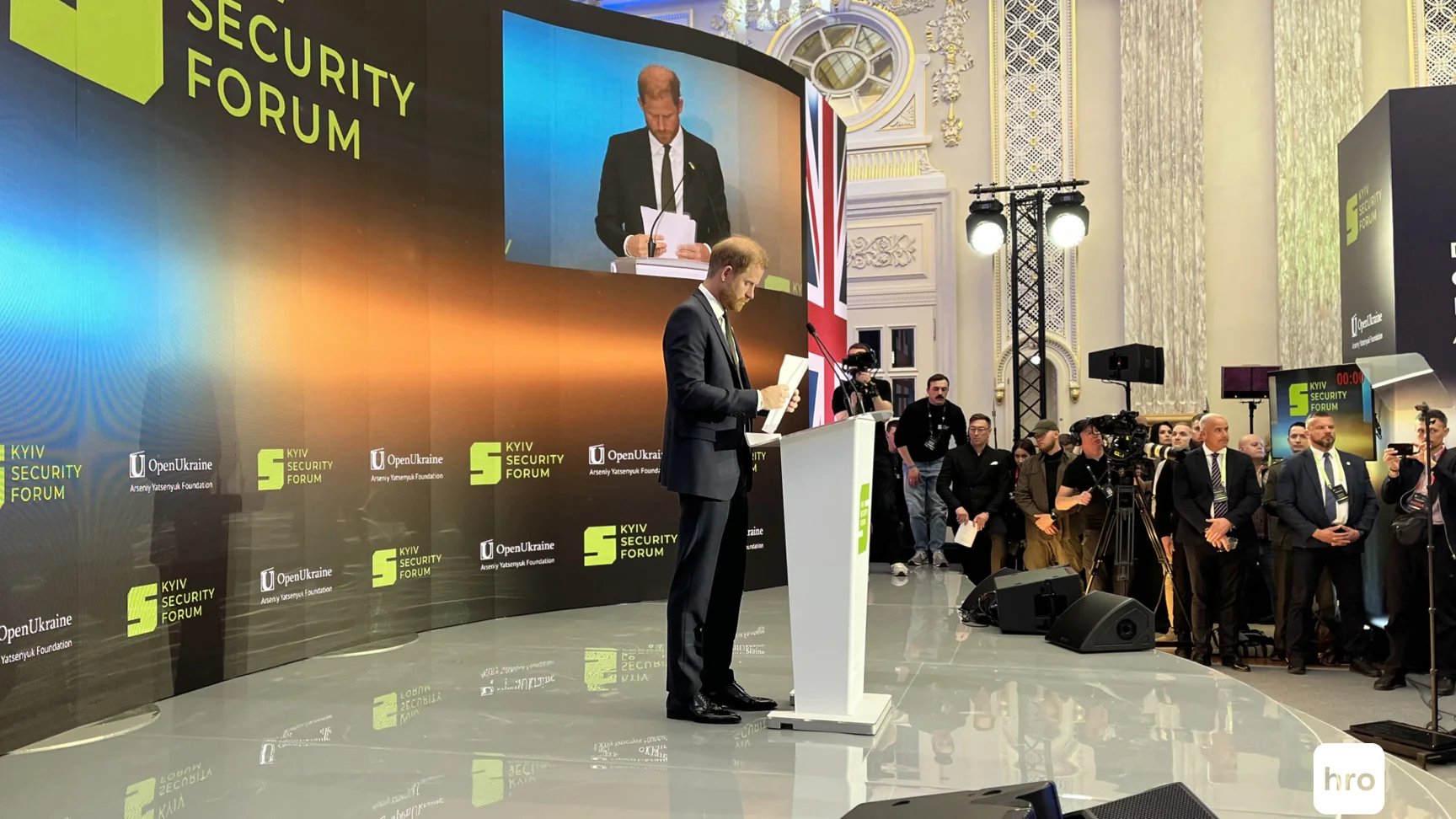 Prince Harry attends Kyiv Security Forum
