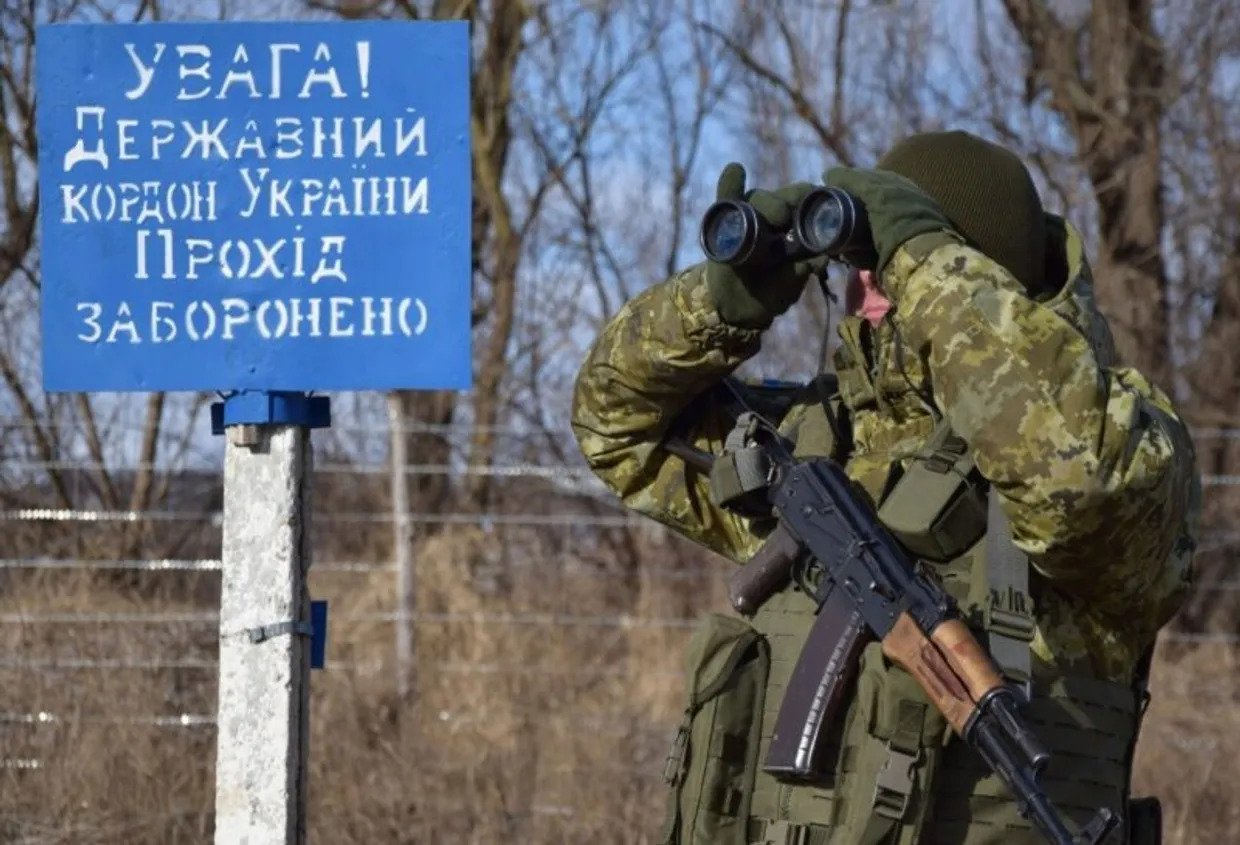 Ukraine cooperates with border guards of neighboring countries to detain violators