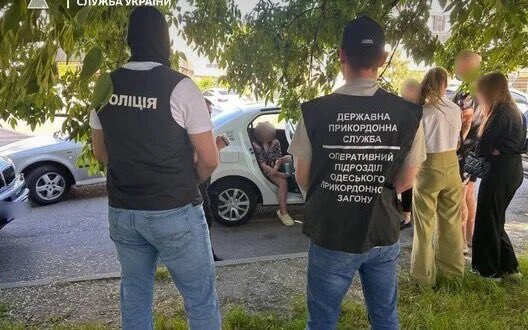 Border guards see no rise in illegal crossings after mobilization law