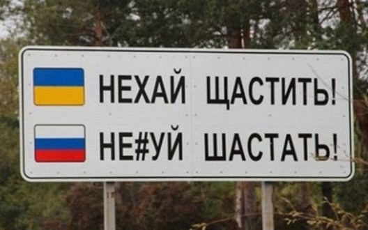 Petition to ban Russian citizens for 50 years reaches 25,000 votes