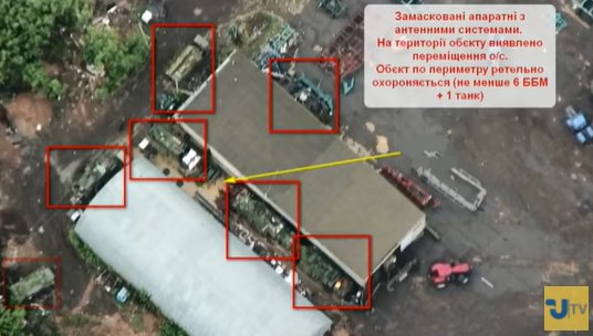 Artillery Destroys Russian ‘Resident’ ECM Station