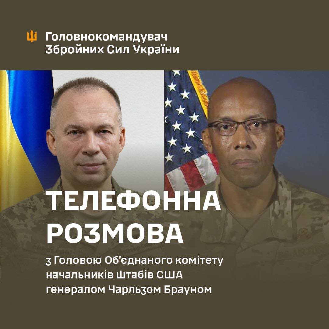 Syrskyi discusses California wildfires with US general
