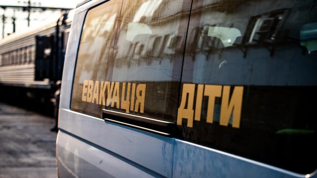 Compulsory evacuation of families with children announced