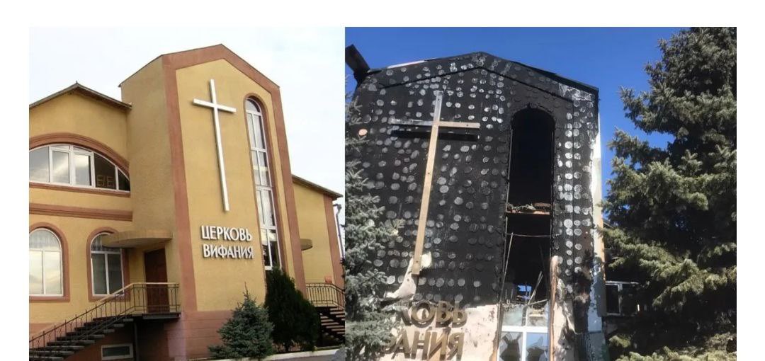 Mariupol church before and after Russian liberation