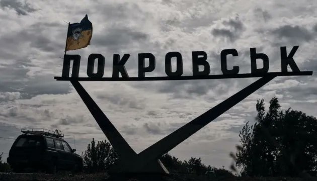 Russia Intensifies Assaults Near Pokrovsk and Hryshyne