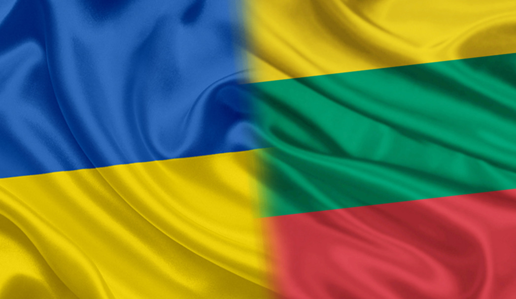 Lithuania to buy weapons for Ukraine after exhausting resources
