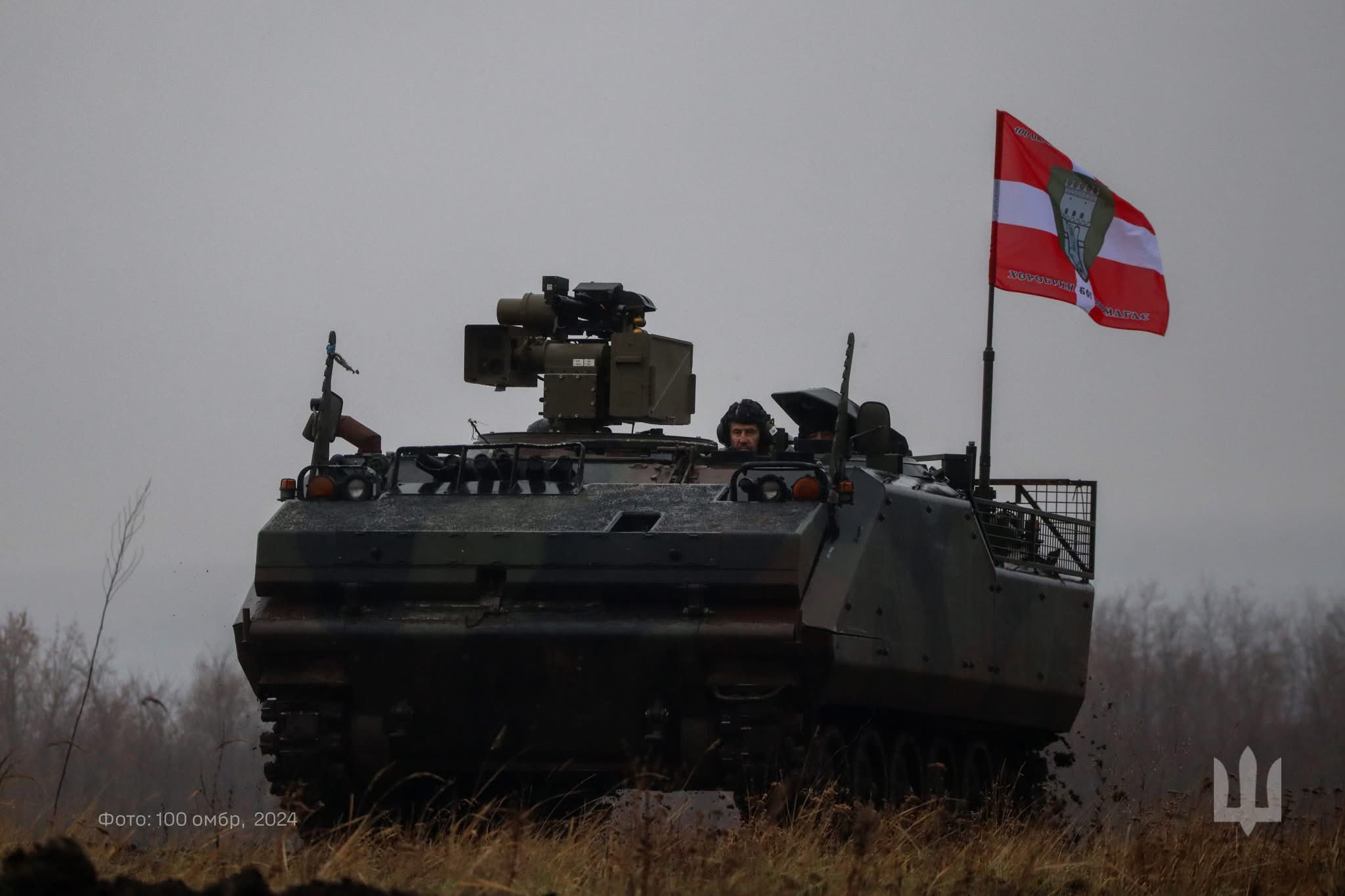Dutch armored vehicle trains with Ukraine