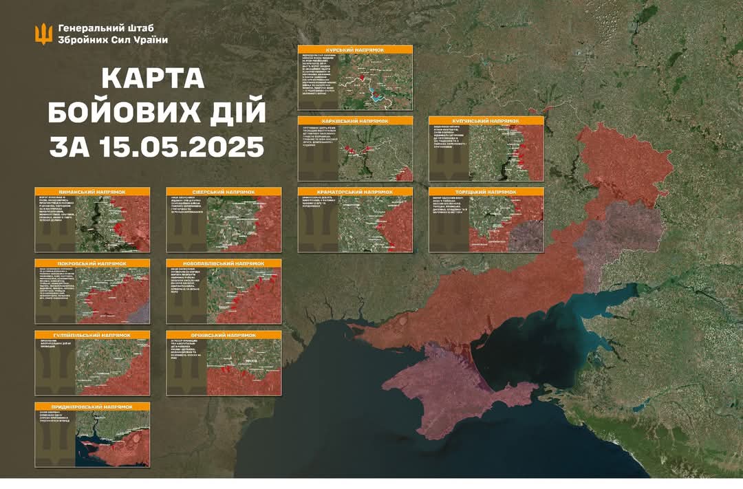 Operational update on May 16 battles