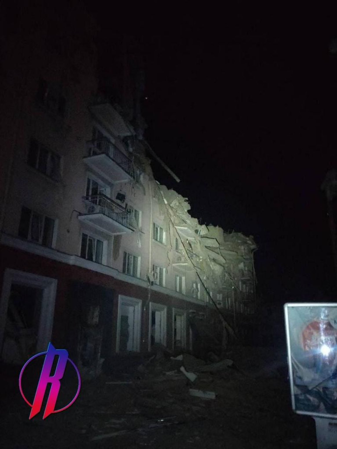 Ukraine Hotel in Chernihiv destroyed by Russian strikes
