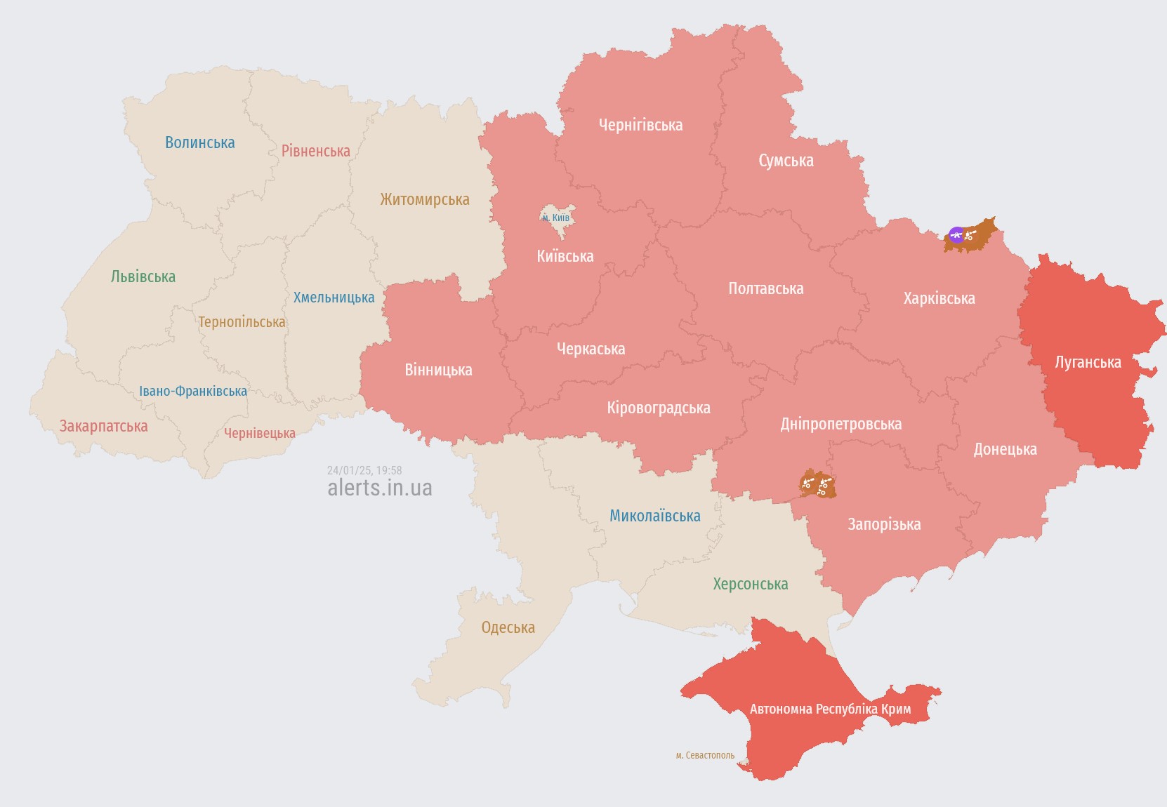 Kyiv region and oblasts: air raid alert and threat of ballistic weapons