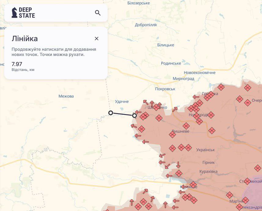 Ukrainian forces retreat to last defense line near Dnipropetrovsk border