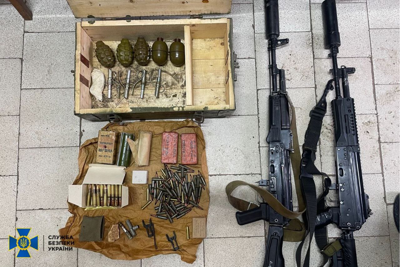 SBU and police detain dealers trading captured Russian weapons