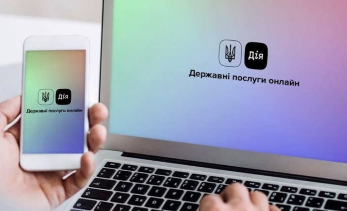 Over 55,000 employees booked via Diia in a week