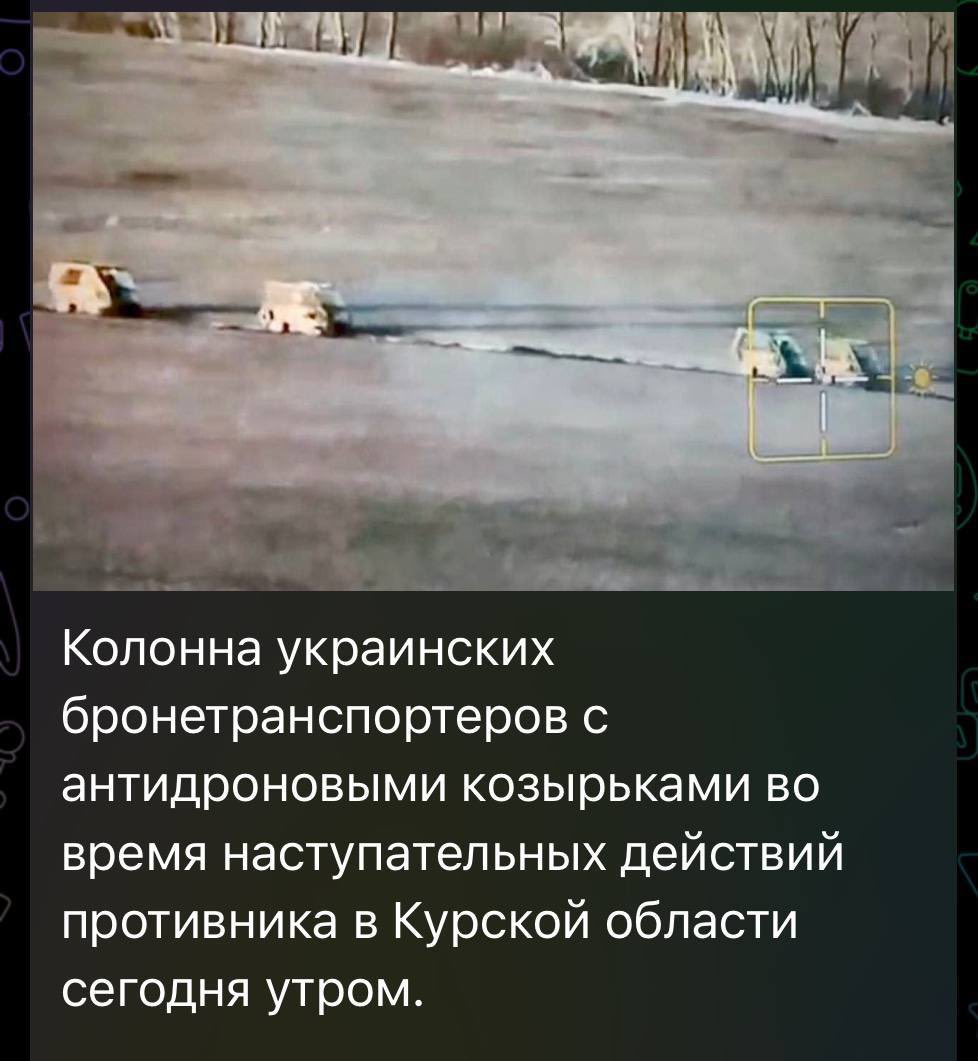 Russian bloggers show Ukrainian drone strike