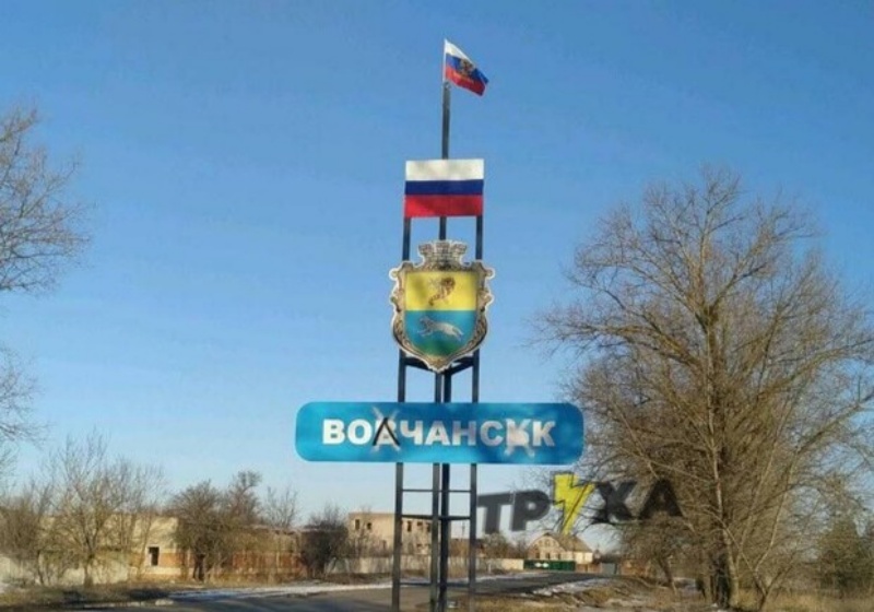 Occupants turn evacuated factory into prison in Vovchansk