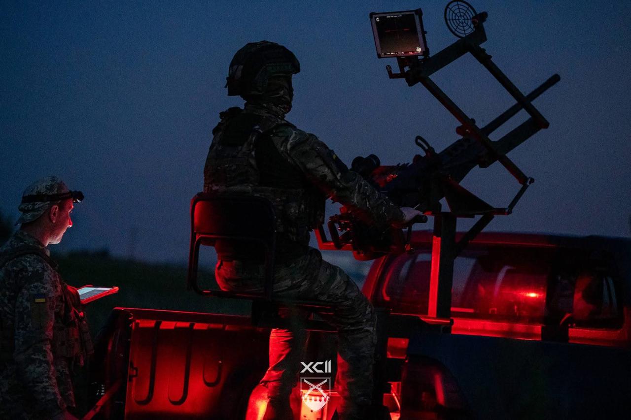 Good night from those who keep watch while others sleep