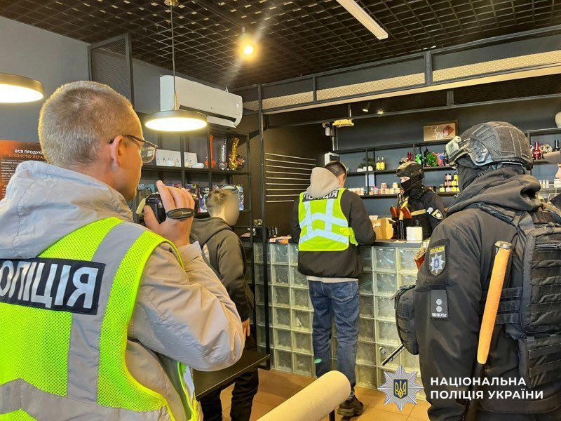 Ukraine Busts Khimprom Drug Syndicate, Seizes 75M UAH Worth
