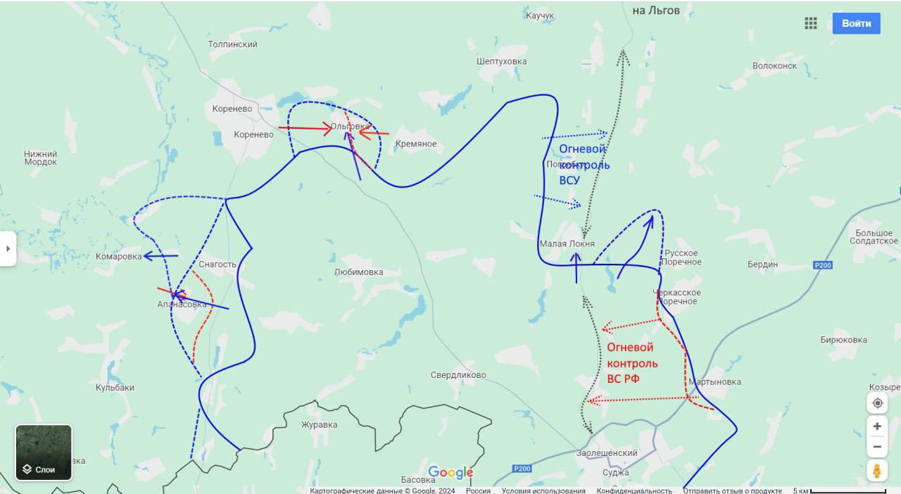 Russian 18th MRD encircled in Malya Lokna by Ukrainian 95th Brigade
