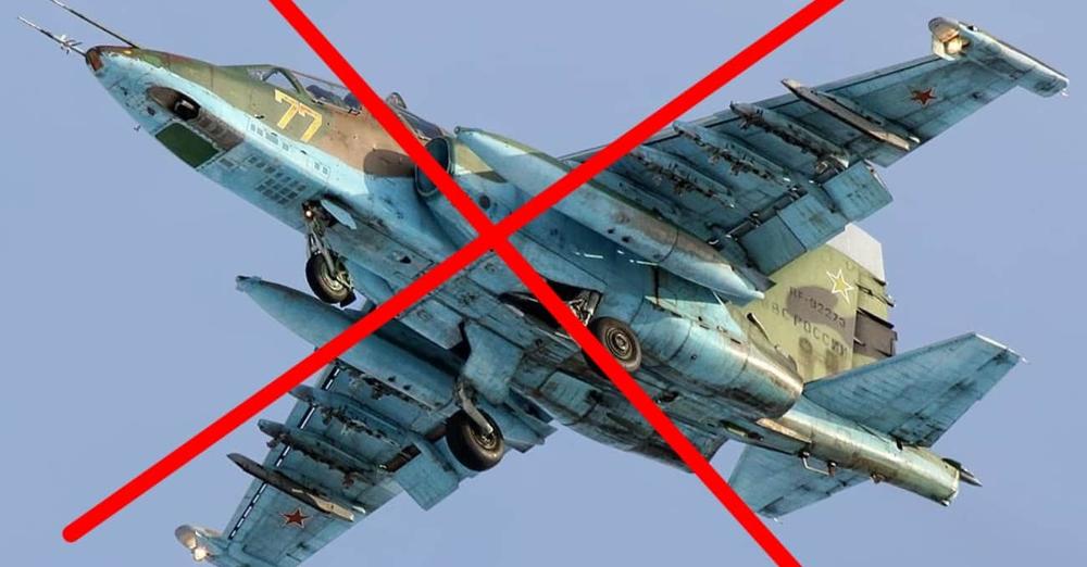 Ukrainian Air Defense Shoots Down Russian Su-25 Attack Aircraft Near Kramatorsk