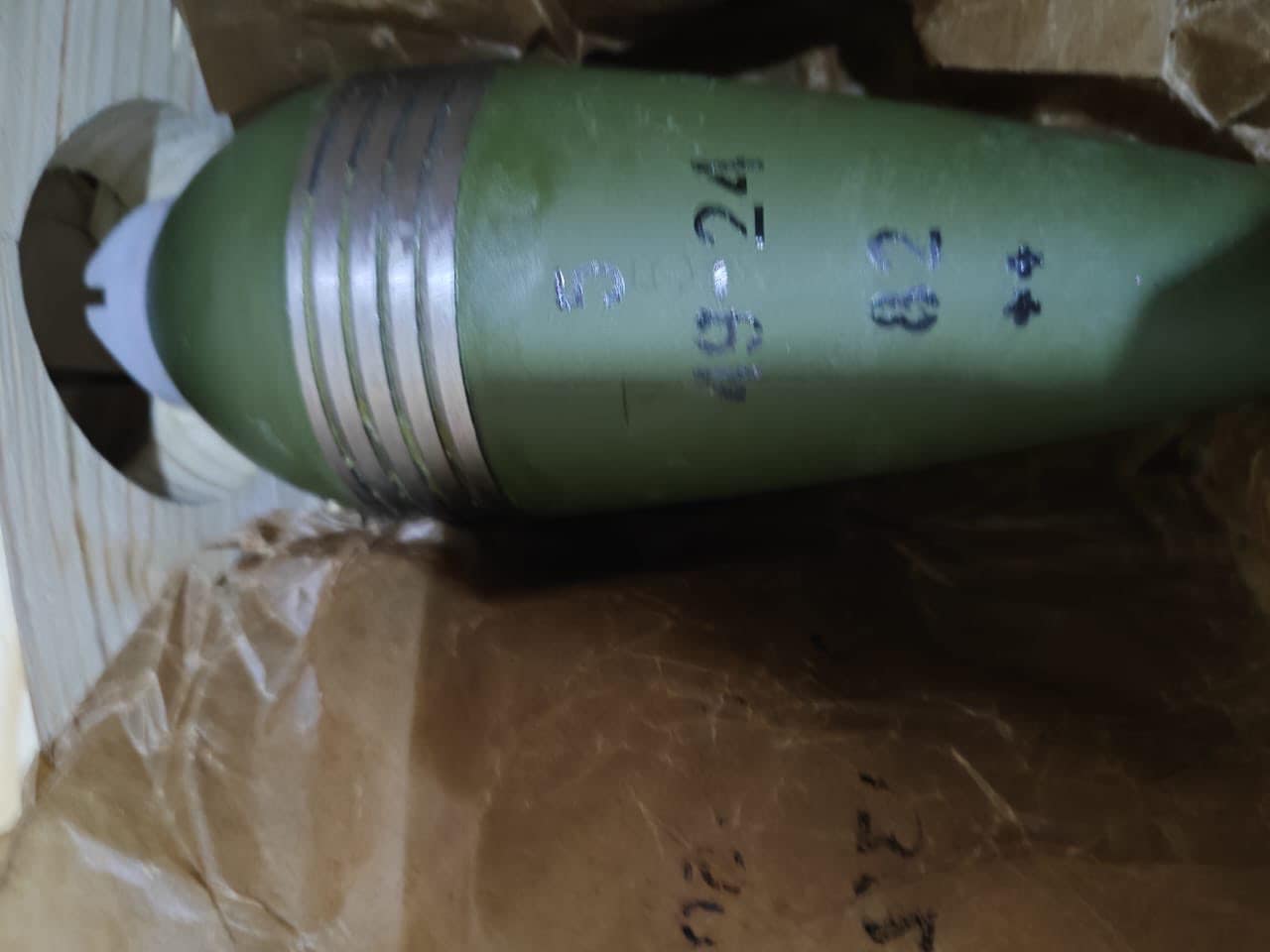 Butusov: Another batch of defective mines from Minstrategprom supplied to AFU