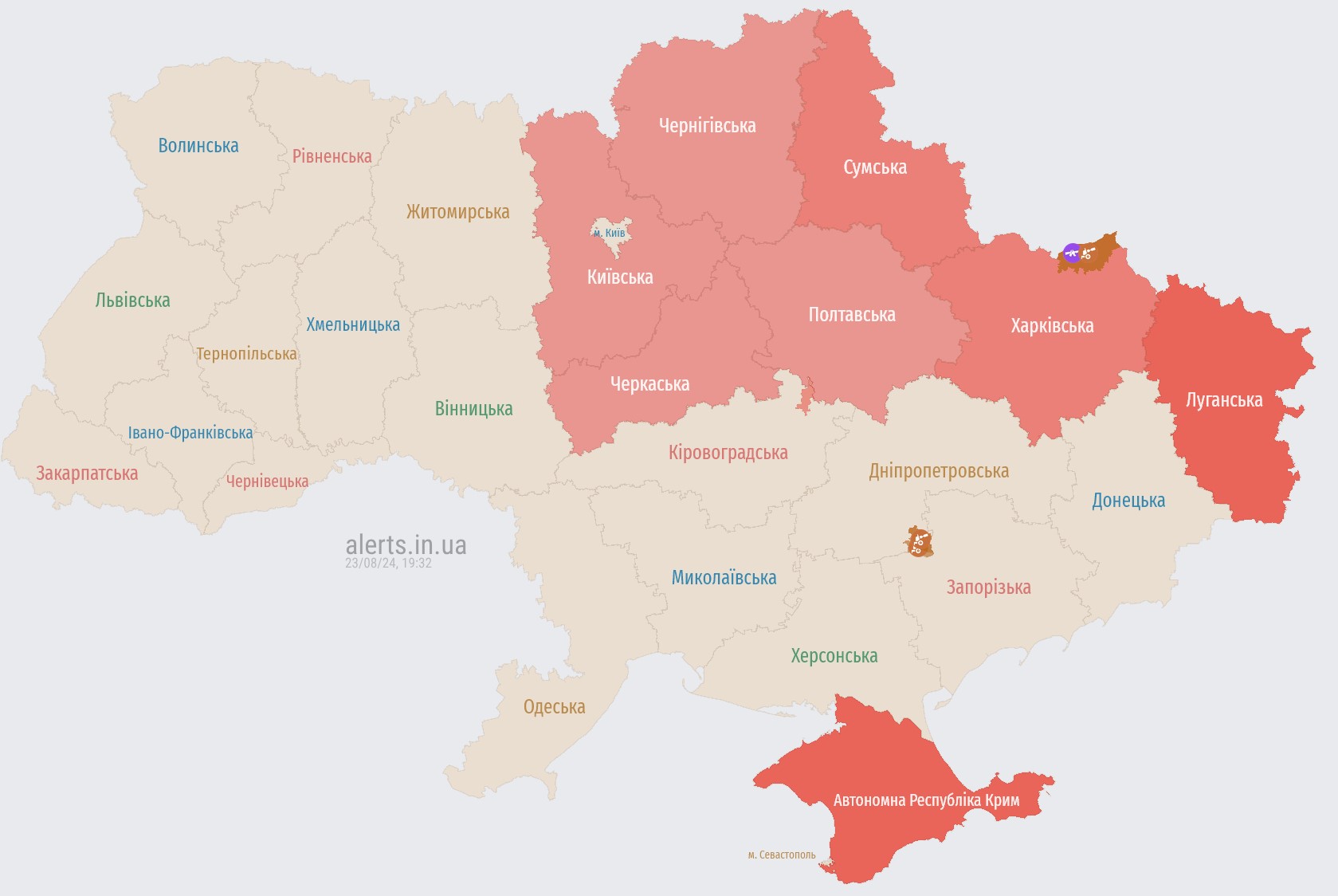 Kyiv and Cherkasy regions – missile danger