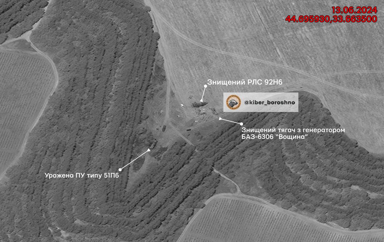 Imagerie satellite d’une frappe ukrainienne sur S-400 en Crimée